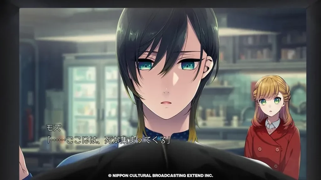 BUSTAFELLOWS screenshot