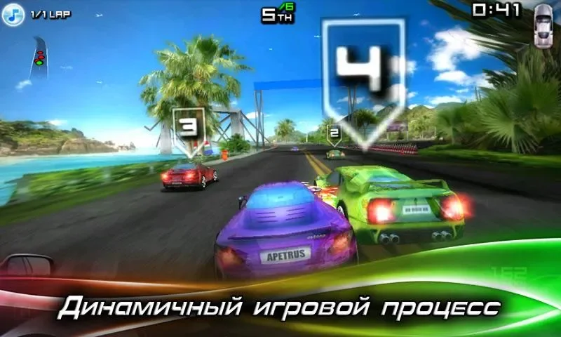 Race Illegal: High Speed 3D screenshot