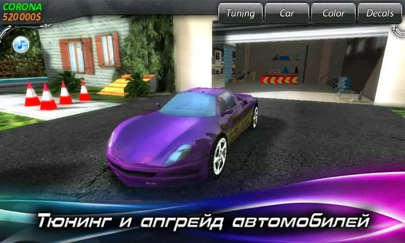 Race Illegal: High Speed 3D screenshot