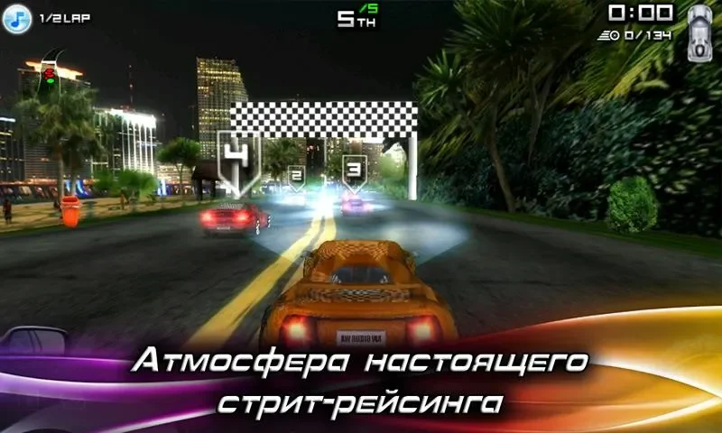 Race Illegal: High Speed 3D screenshot