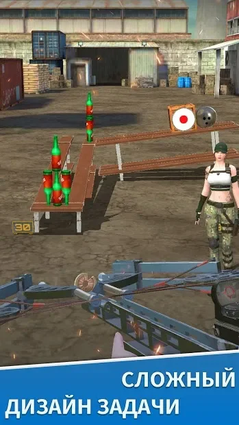 Снайперский стрелковый тир ： Ace Shooter screenshot