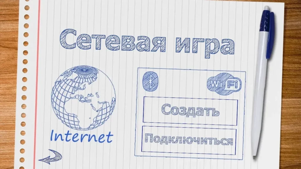 Карточные и настольные игры + онлайн screenshot