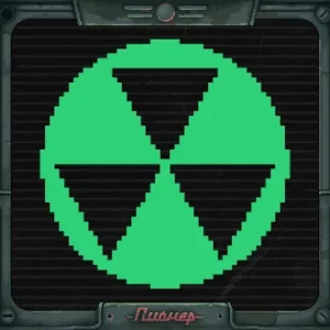 Карманный Фолыч 2 - Atom Apocalypse Survival icon