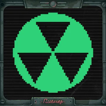 Карманный Фолыч 2 - Atom Apocalypse Survival icon