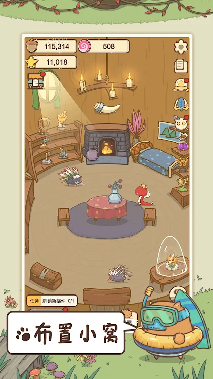 Ollie's Manor screenshot