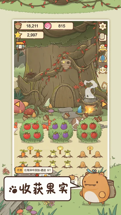 Ollie's Manor screenshot