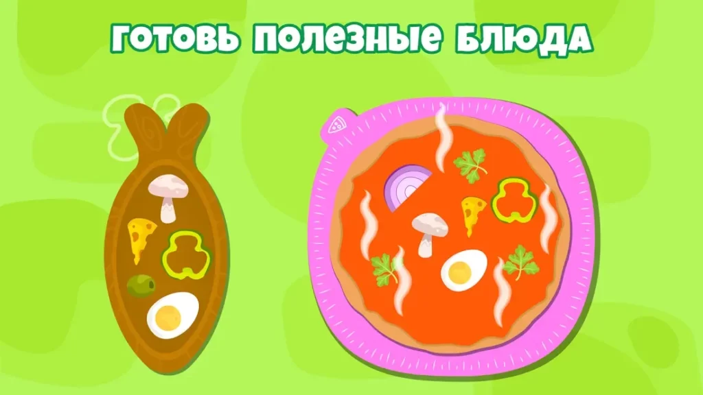 Yummies! Детские развивающие игры для детей 3 лет screenshot