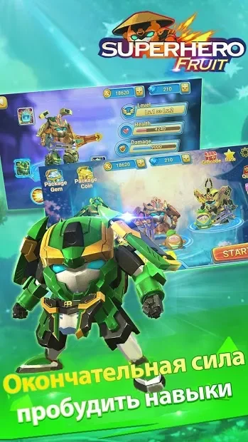 Superhero Fruit: Robot Wars - Future Battles screenshot