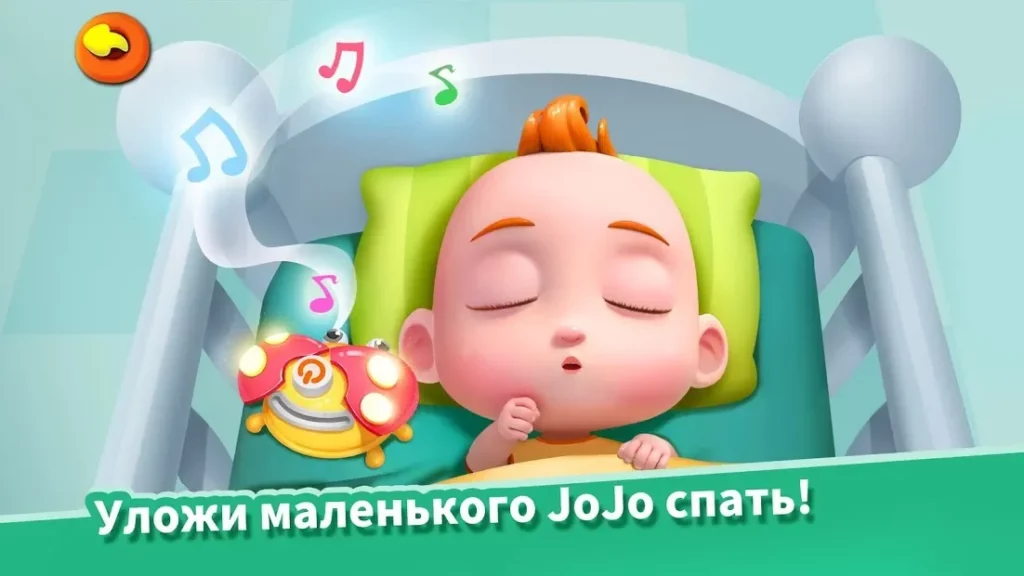 Super JoJo: уход за ребенком screenshot