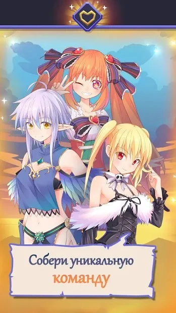 Fantasy town: Anime girls story screenshot