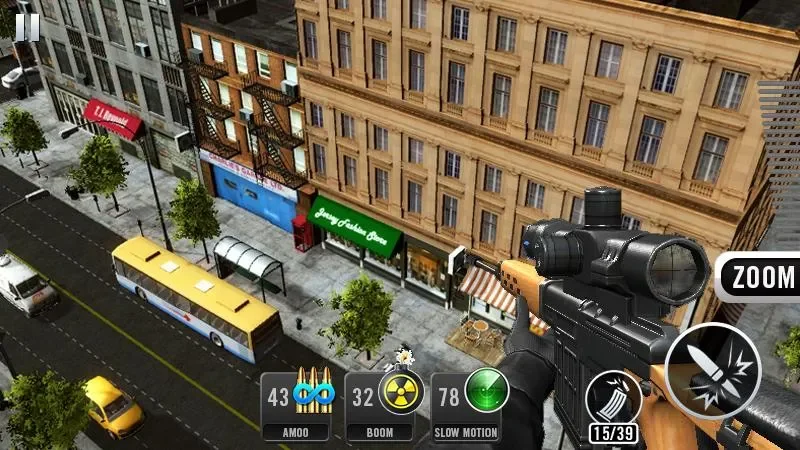 Элитный снайпер 3D - Sniper Shot screenshot