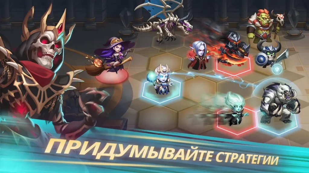 Меч и Магия.: Эра хаоса screenshot