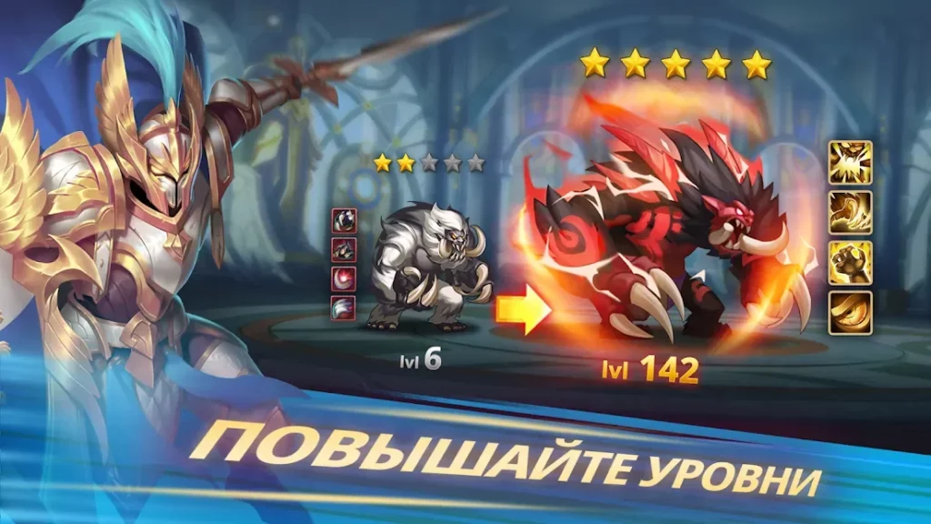 Меч и Магия.: Эра хаоса screenshot
