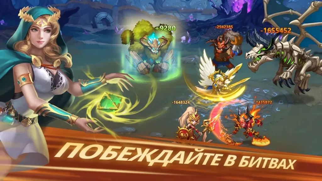 Меч и Магия.: Эра хаоса screenshot