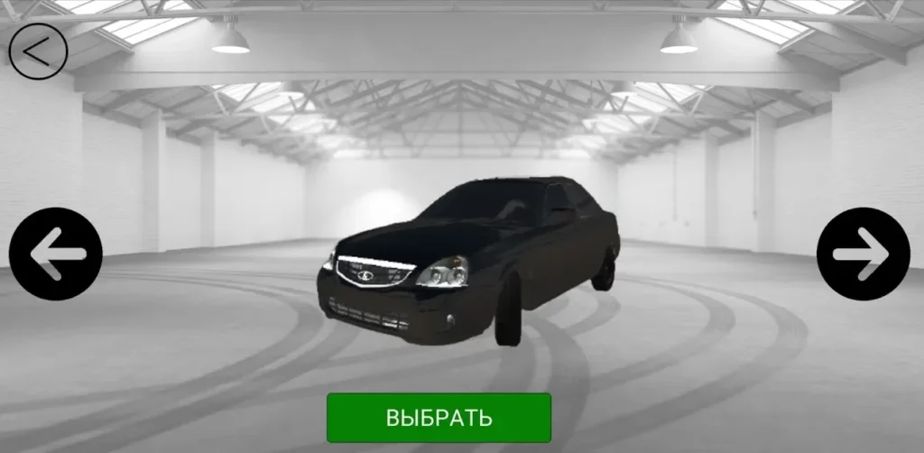 Real Oper City screenshot