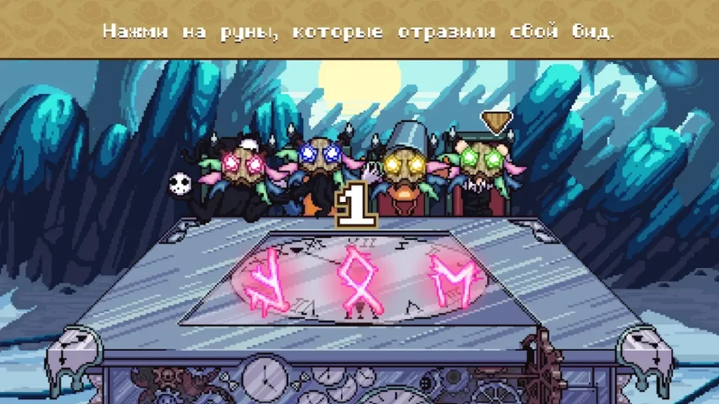 WHO IS AWESOME screenshot