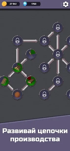 Idle Craft Clicker - Resource Factory Miner screenshot
