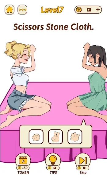 Brain Rush screenshot