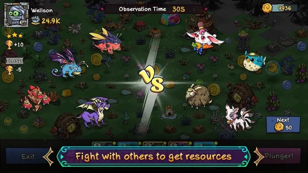 Park of Monster screenshot