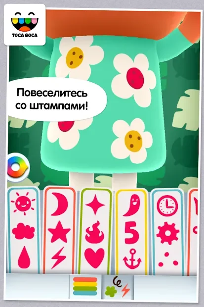 Toca Mini screenshot