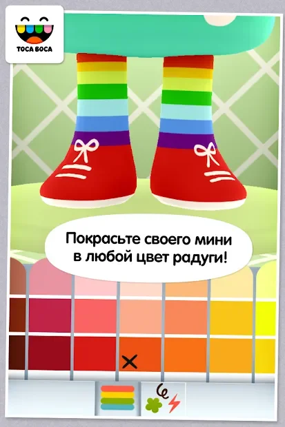 Toca Mini screenshot