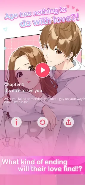 Мой молодой бойфренд - визуальные новеллы otome screenshot