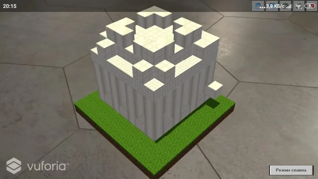 AR Build screenshot