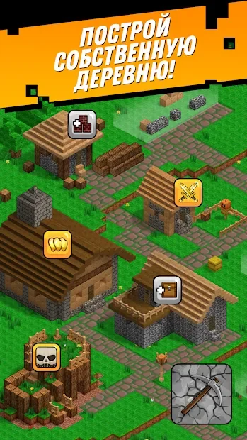 MineTap - Кликни, Соедини, Скрафти, Повтори! screenshot