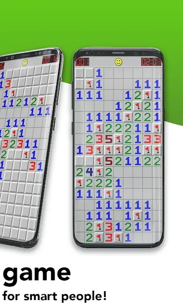 Сапер screenshot