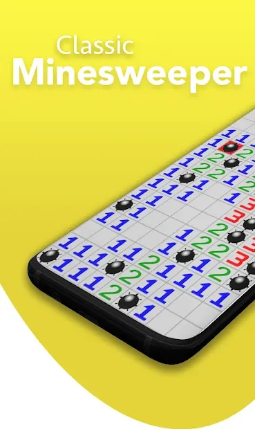 Сапер screenshot
