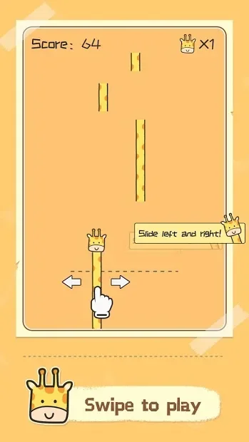Giraffe Music：Happy Like A Giraffe！ screenshot