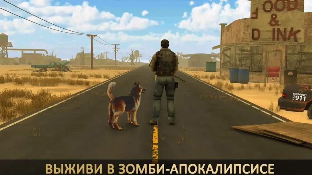 Live or Die: Zombie Survival screenshot