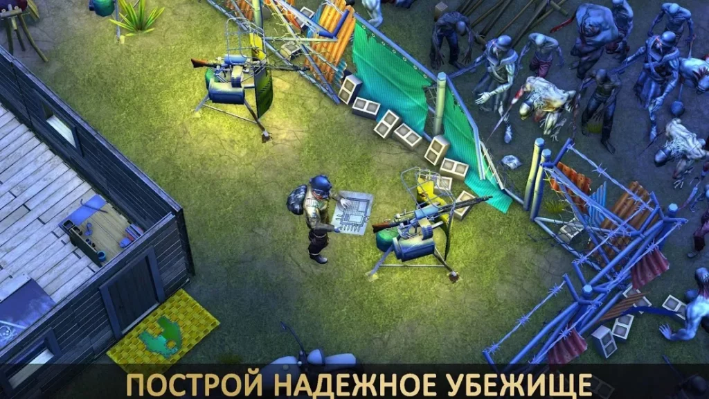 Live or Die: Zombie Survival screenshot
