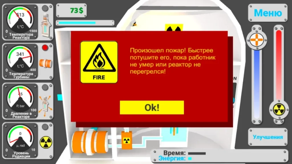Nuclear inc 2 – Инди Симулятор Ядерного Реактора screenshot