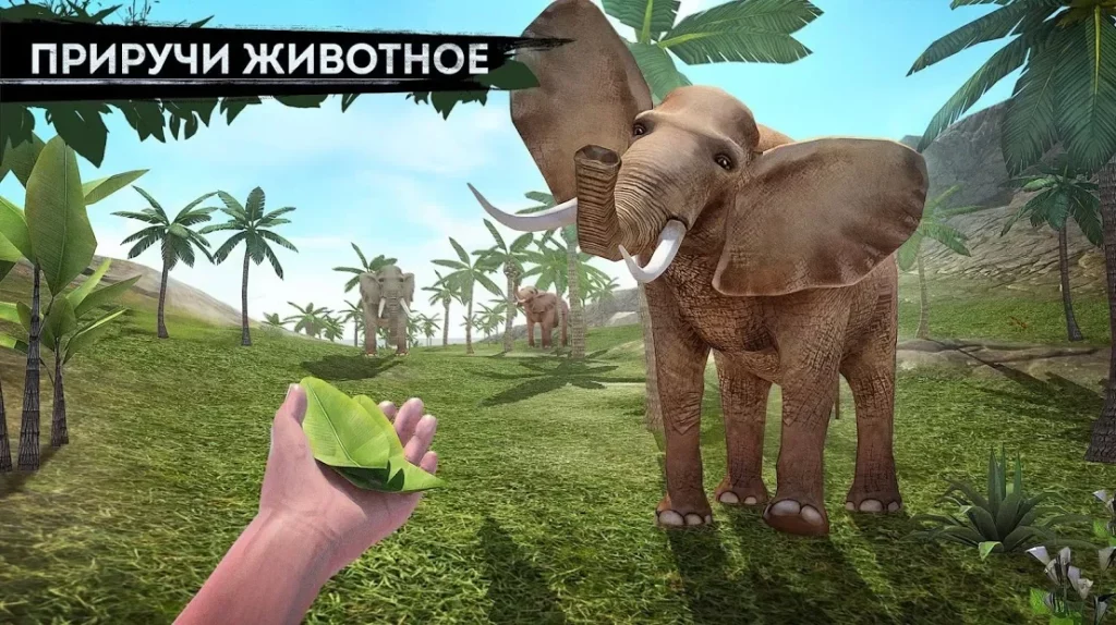 Survivor Adventure: Выживание на острове screenshot