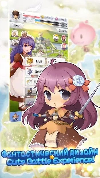 Ro: Idle Poring screenshot