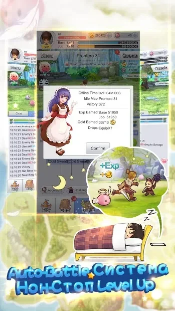 Ro: Idle Poring screenshot