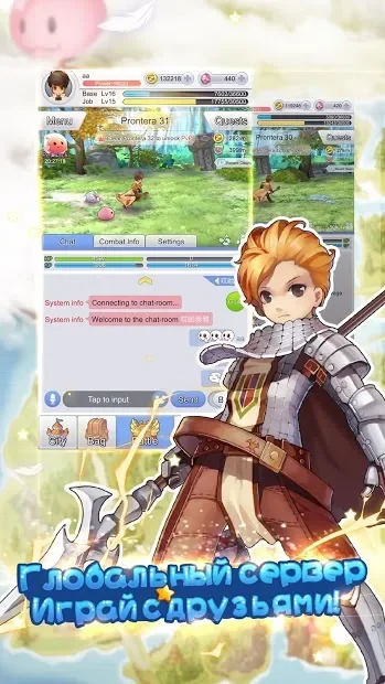 Ro: Idle Poring screenshot