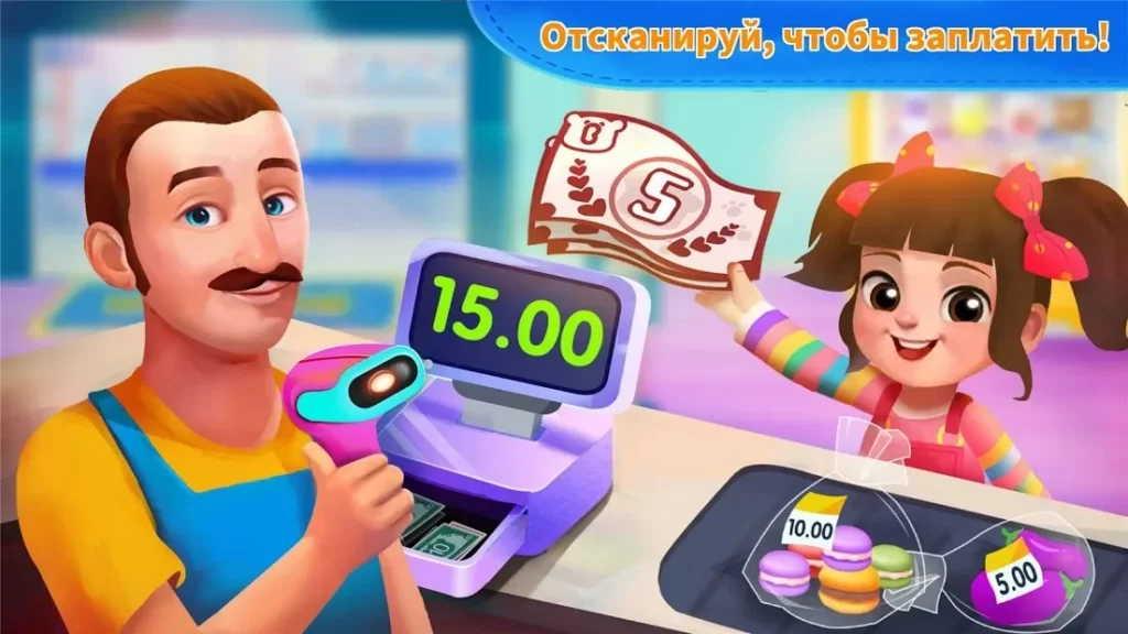 Super JoJo: семейная жизнь screenshot