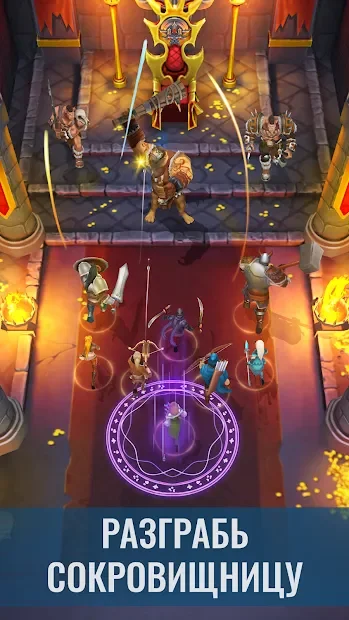 Raid and Rush screenshot