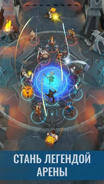 Raid and Rush screenshot