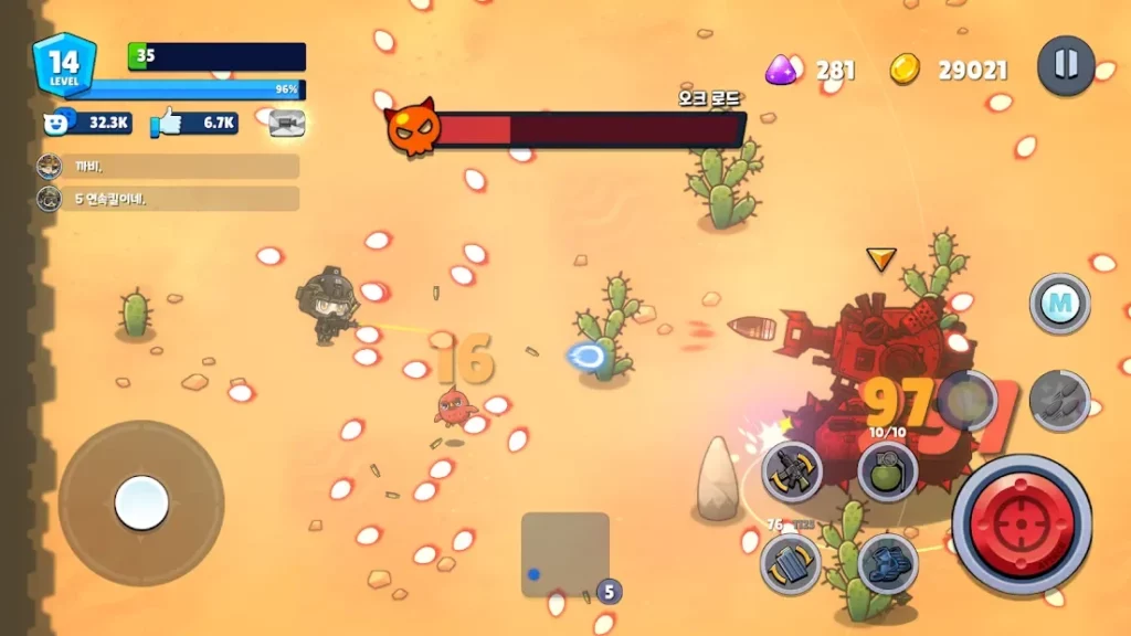 Milicola: The Lord of Soda screenshot