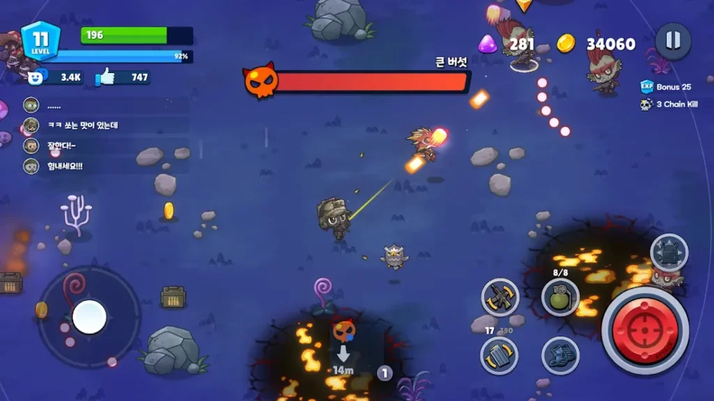 Milicola: The Lord of Soda screenshot