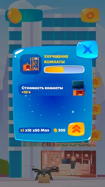 Idle Hotel Tycoon Games: Clicker Game screenshot