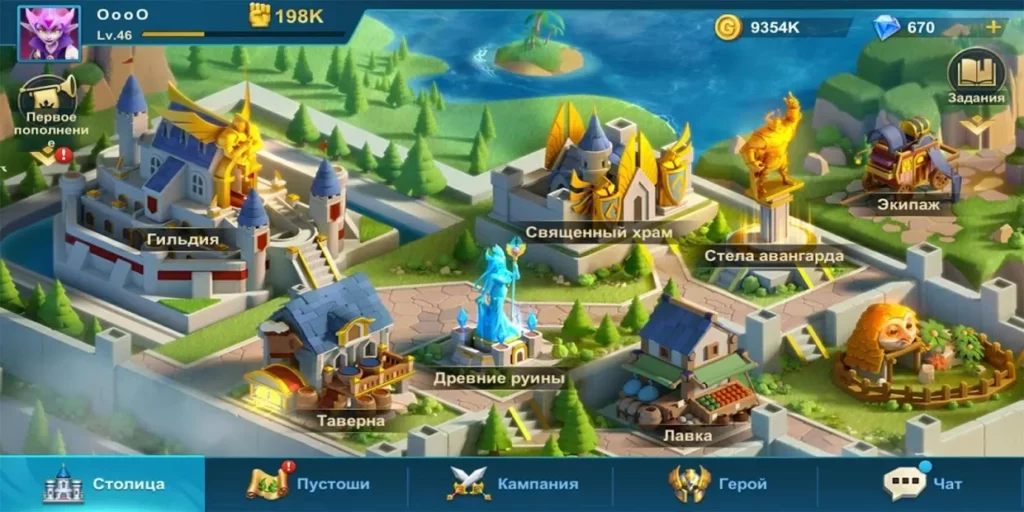 Idle Legend- 3D Auto Battle RPG screenshot