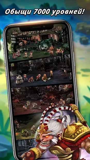 Zombi Nation : idle RPG screenshot
