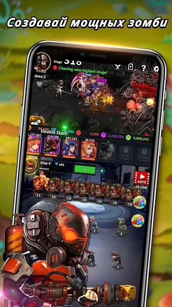 Zombi Nation : idle RPG screenshot