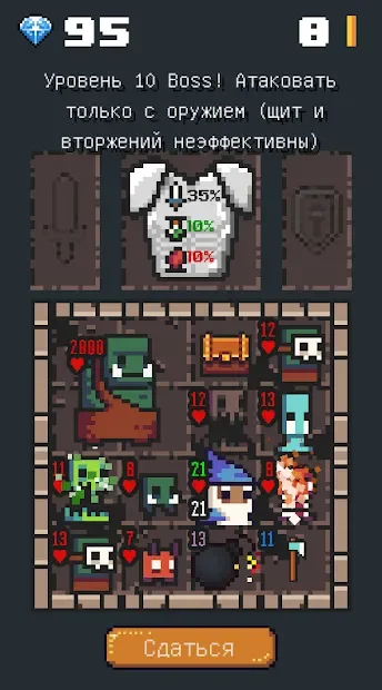 Dungeon Cube screenshot