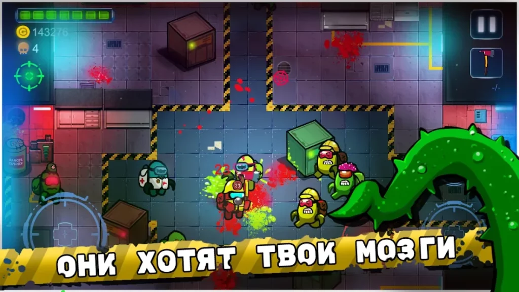 Zombie In Space screenshot