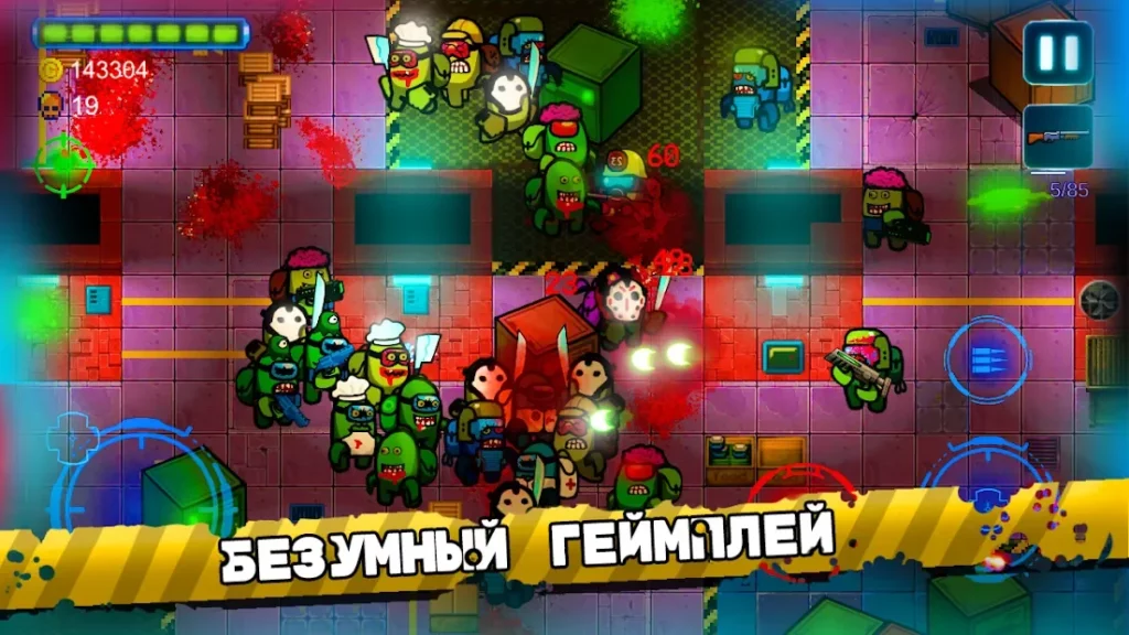 Zombie In Space screenshot
